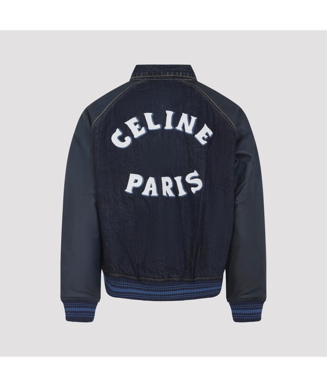 CELINE Синяя хлопковая куртка, фото 3