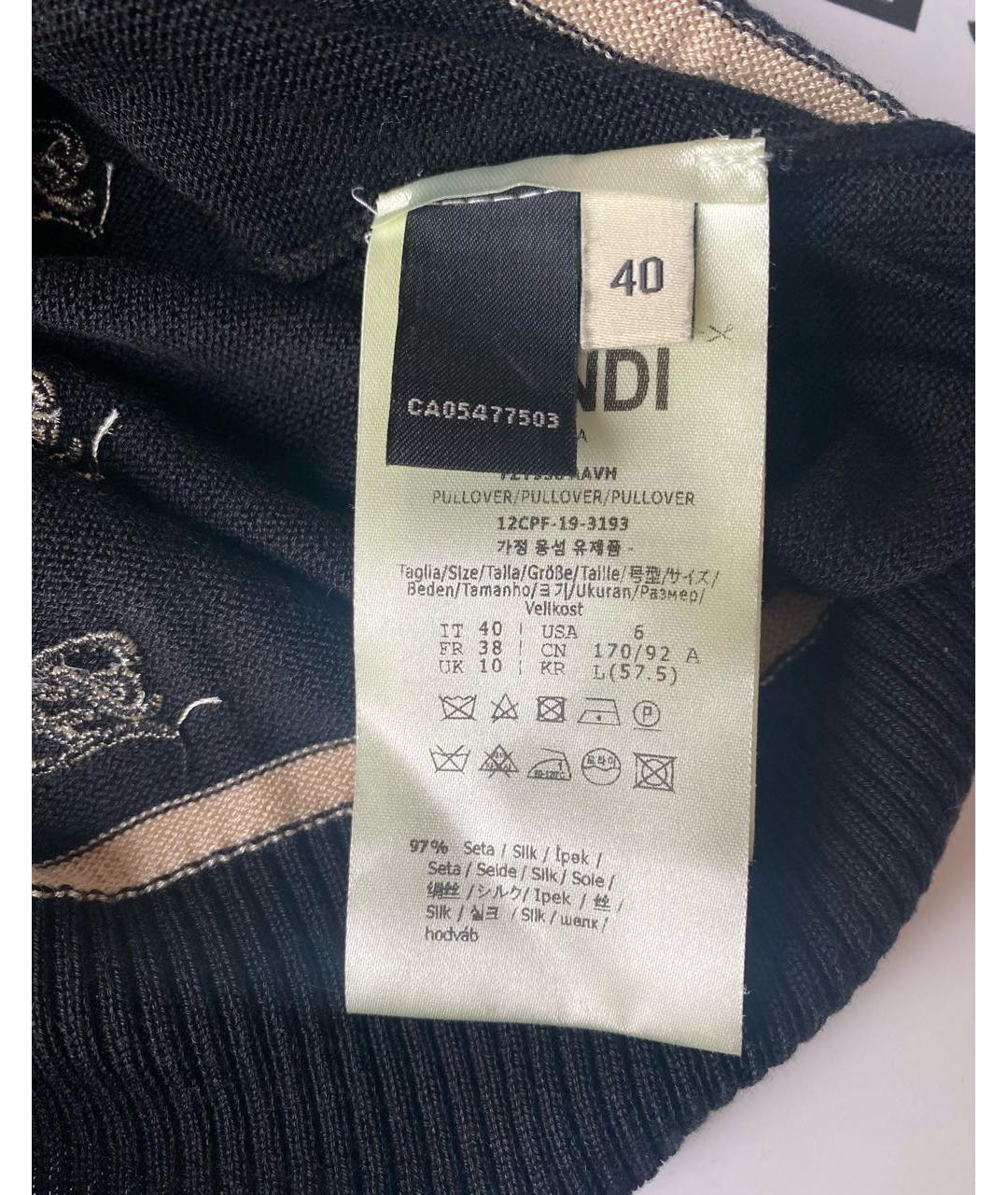 FENDI Черный шелковый джемпер / свитер, фото 8