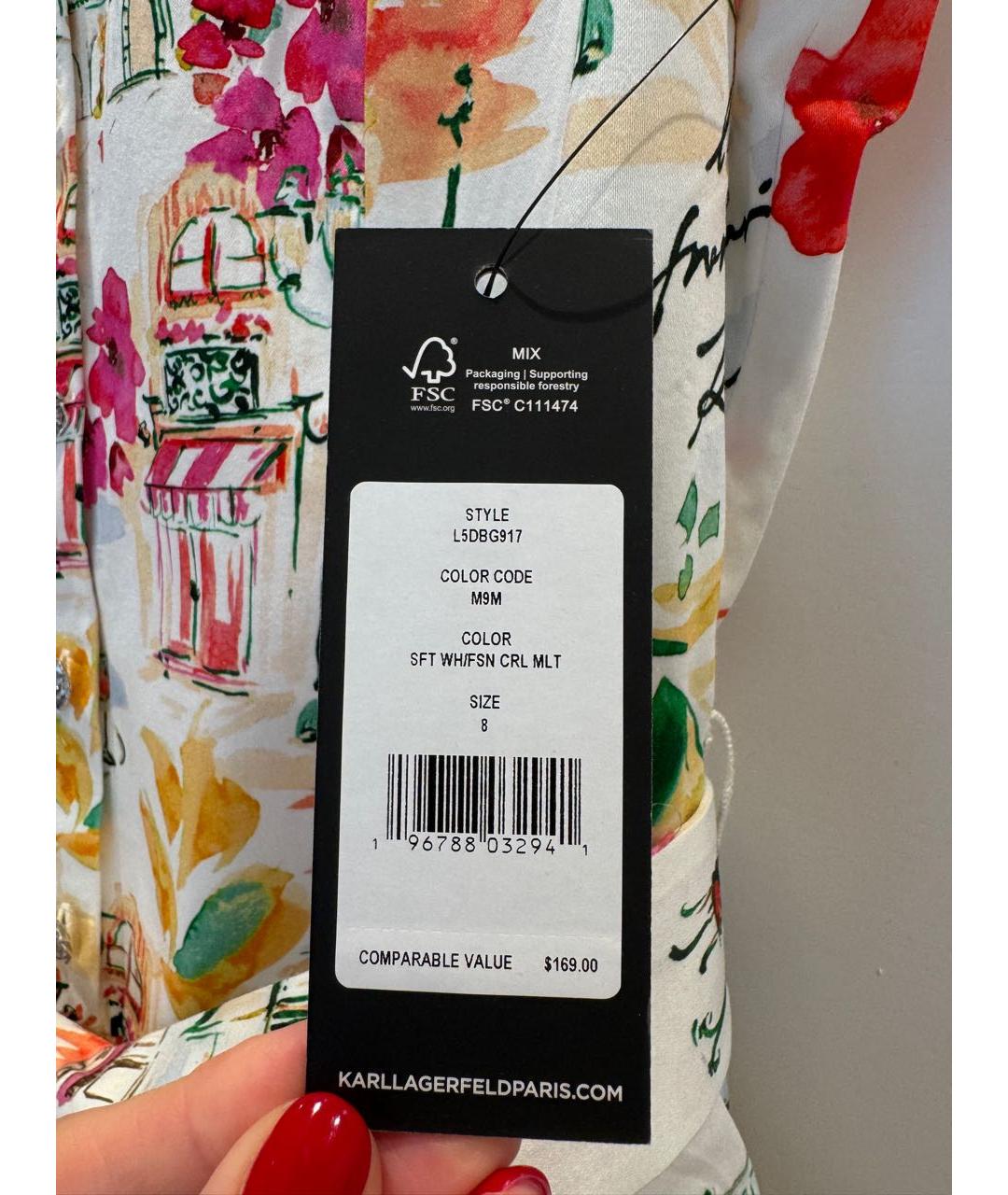 KARL LAGERFELD Белый хлопко-эластановый сарафан, фото 3