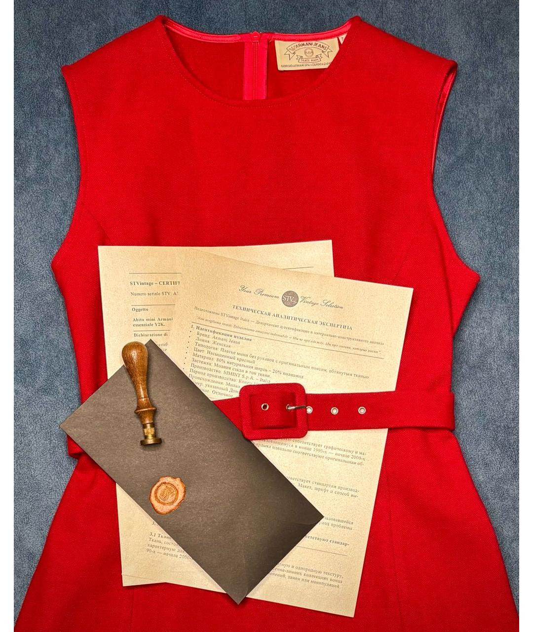 ARMANI JEANS Красное шерстяное коктейльное платье, фото 8