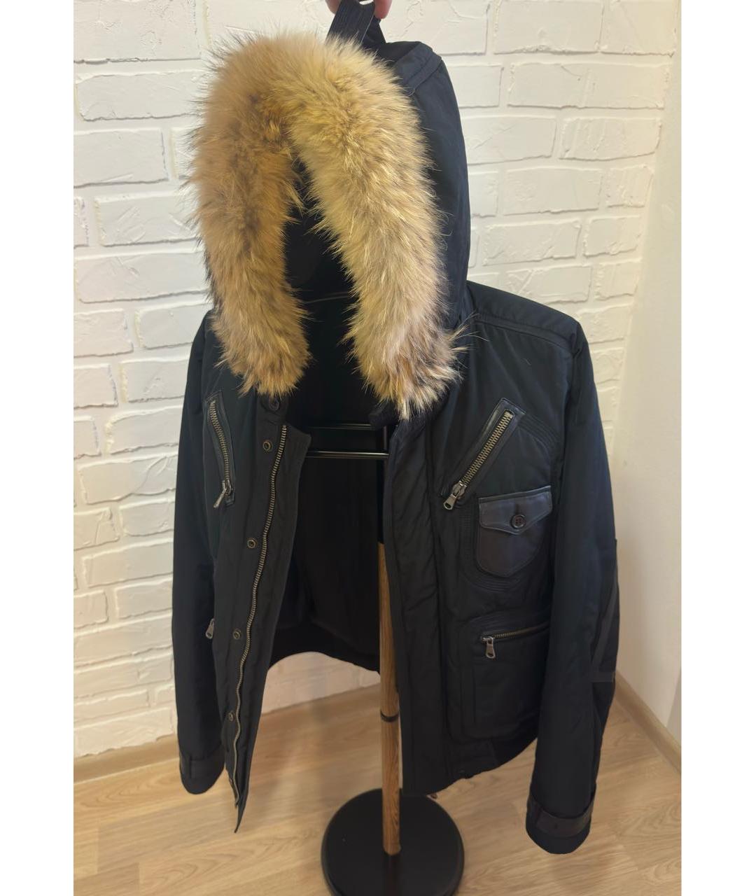 PAL ZILERI Темно-синяя полиэстеровая куртка, фото 2