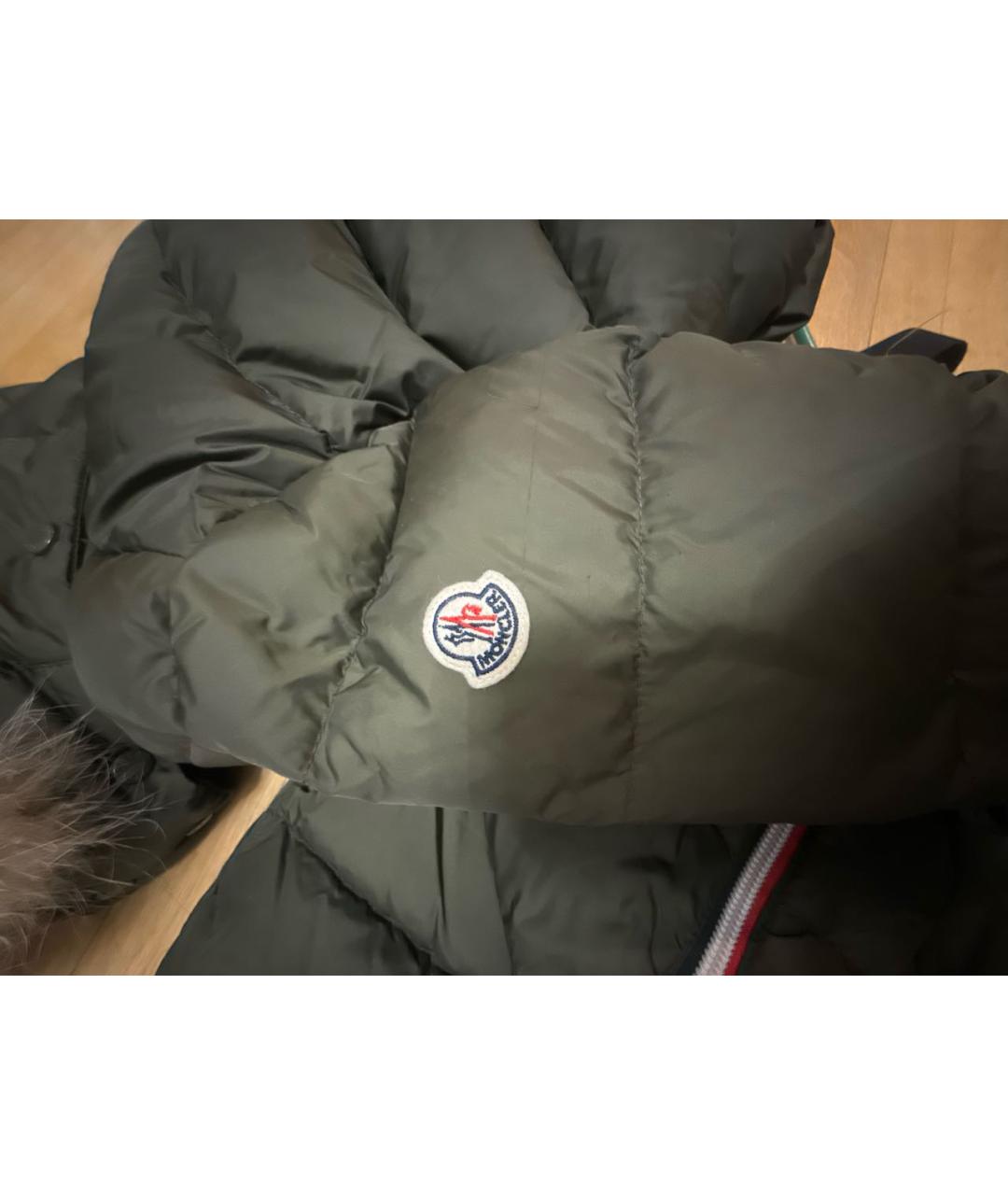 Изображение продукта