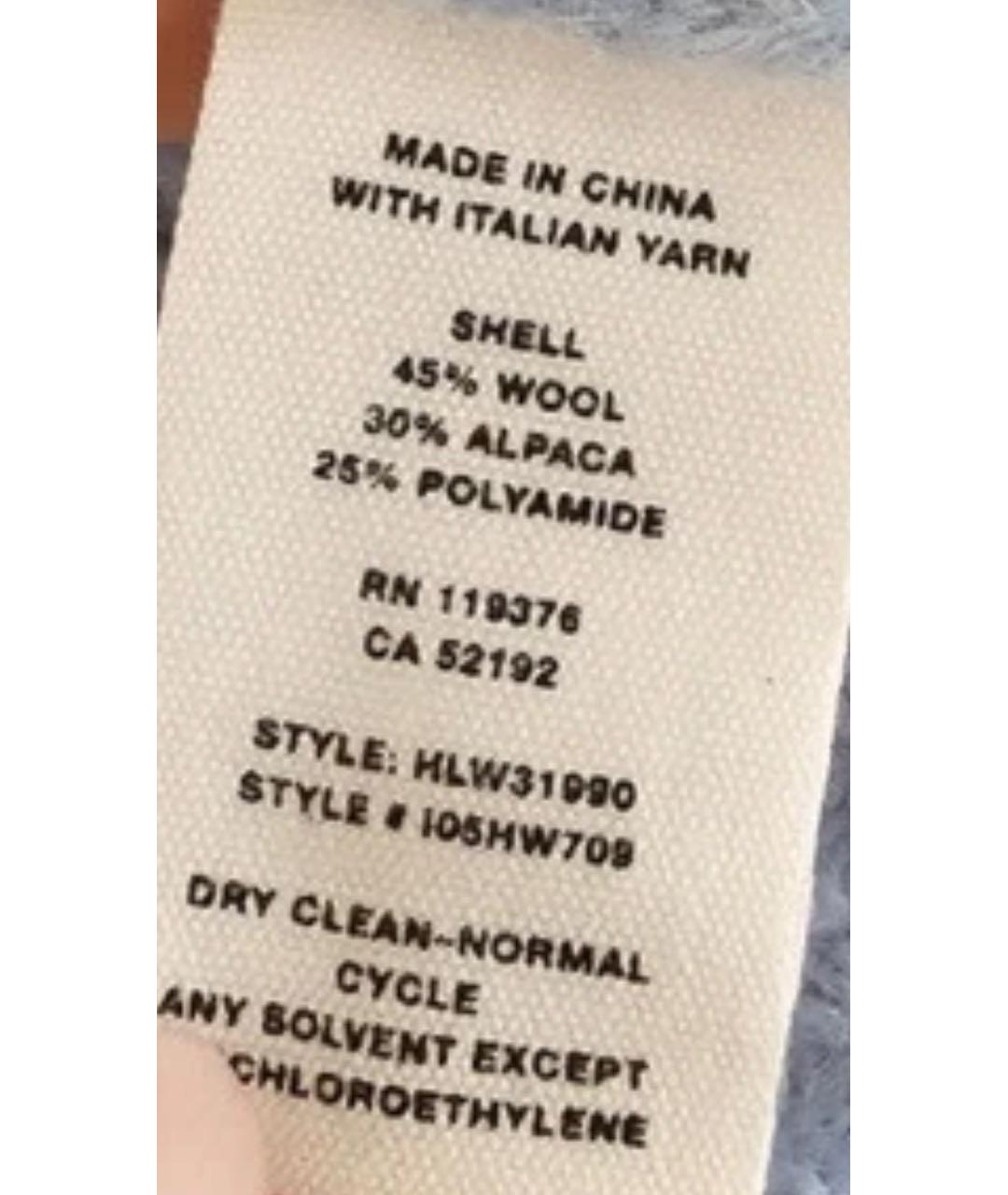 HELMUT LANG Белый шерстяной кардиган, фото 6