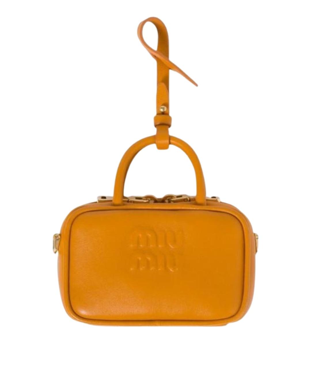 MIU MIU Оранжевый кожаный кошелек, фото 1