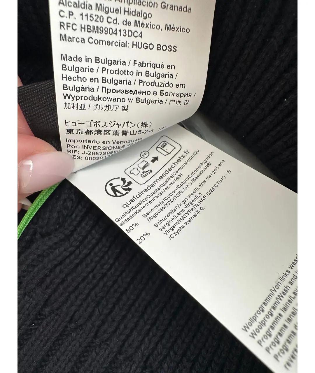 HUGO BOSS Темно-синяя хлопковая шапка, фото 5