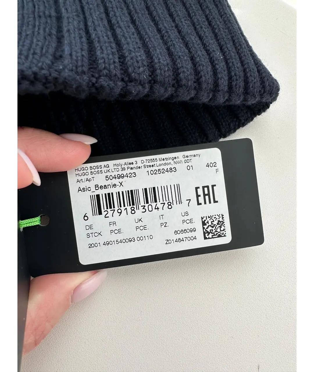HUGO BOSS Темно-синяя хлопковая шапка, фото 4