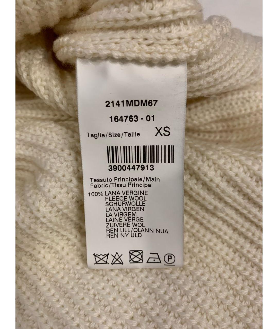 MSGM Бежевый шерстяной джемпер / свитер, фото 5