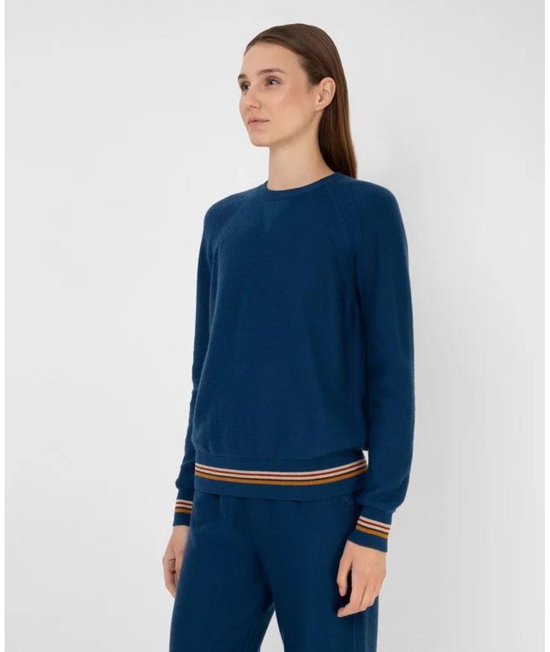 LORO PIANA Синий кашемировый джемпер / свитер, фото 3