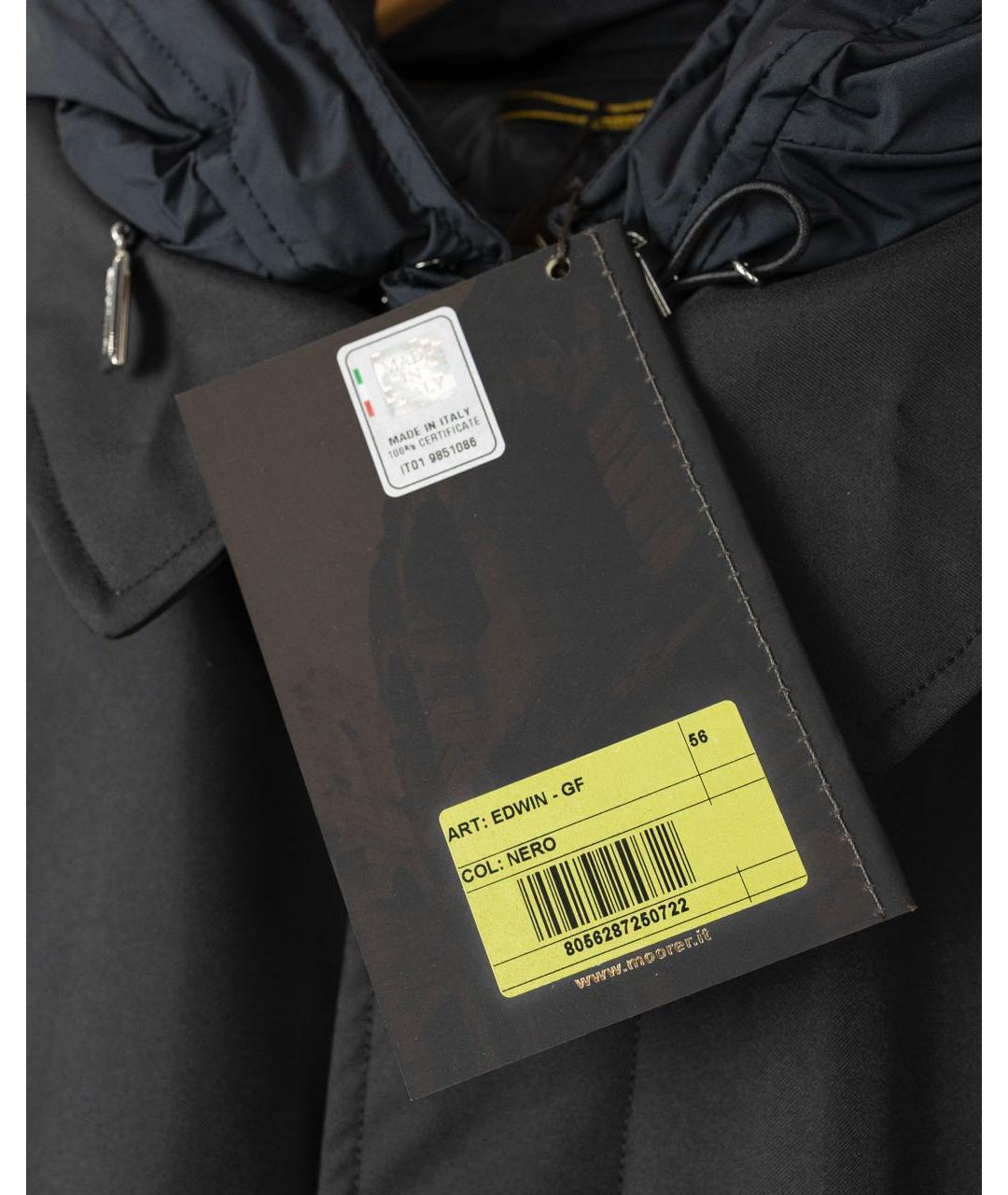 MOORER Черный полиэстеровый тренч / плащ, фото 3