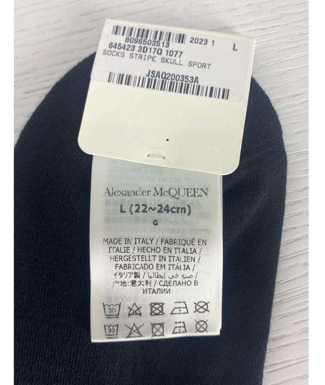 ALEXANDER MCQUEEN Черные носки, чулки и колготы, фото 5