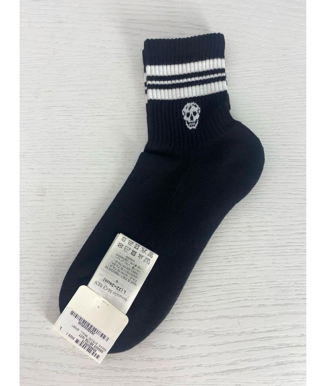 ALEXANDER MCQUEEN Черные носки, чулки и колготы, фото 2