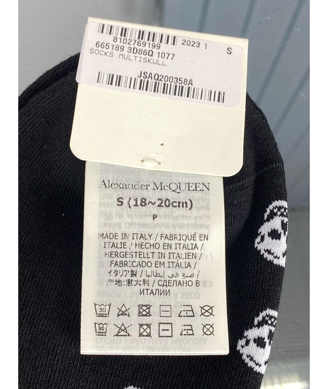 ALEXANDER MCQUEEN Черные носки, чулки и колготы, фото 5