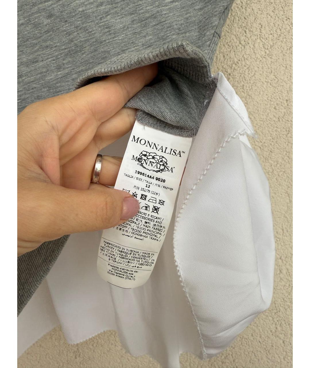 MONNALISA Белый хлопковый комплект, фото 6