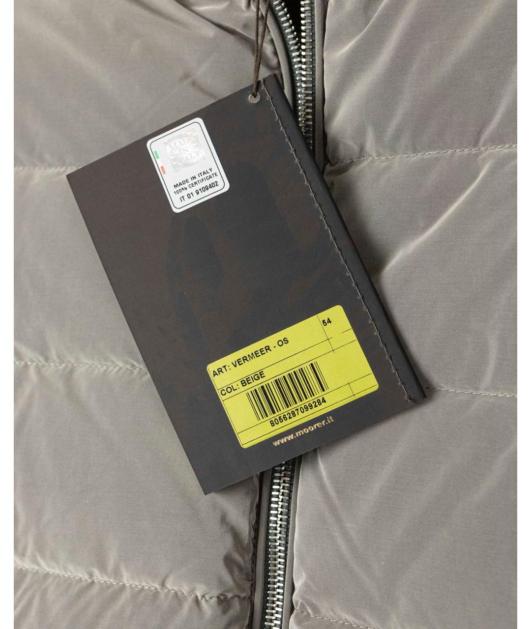 MOORER Серый жилет, фото 4