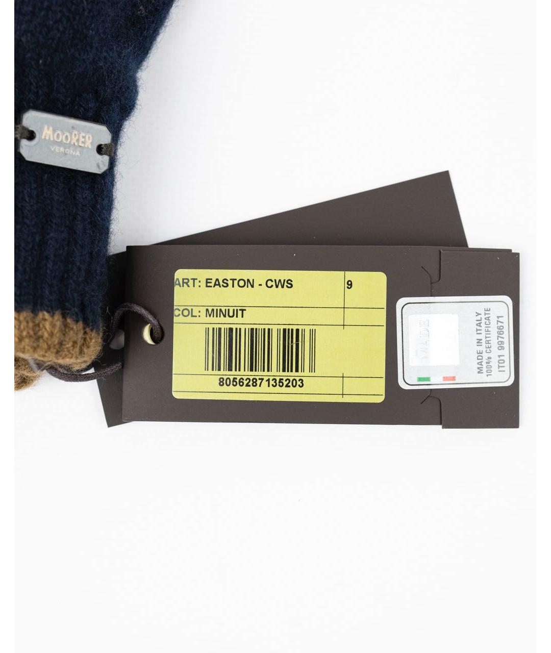 MOORER Синие кашемировые перчатки, фото 4