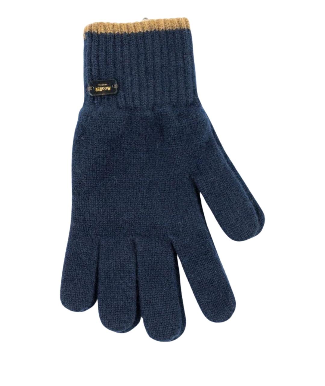 MOORER Синие кашемировые перчатки, фото 1