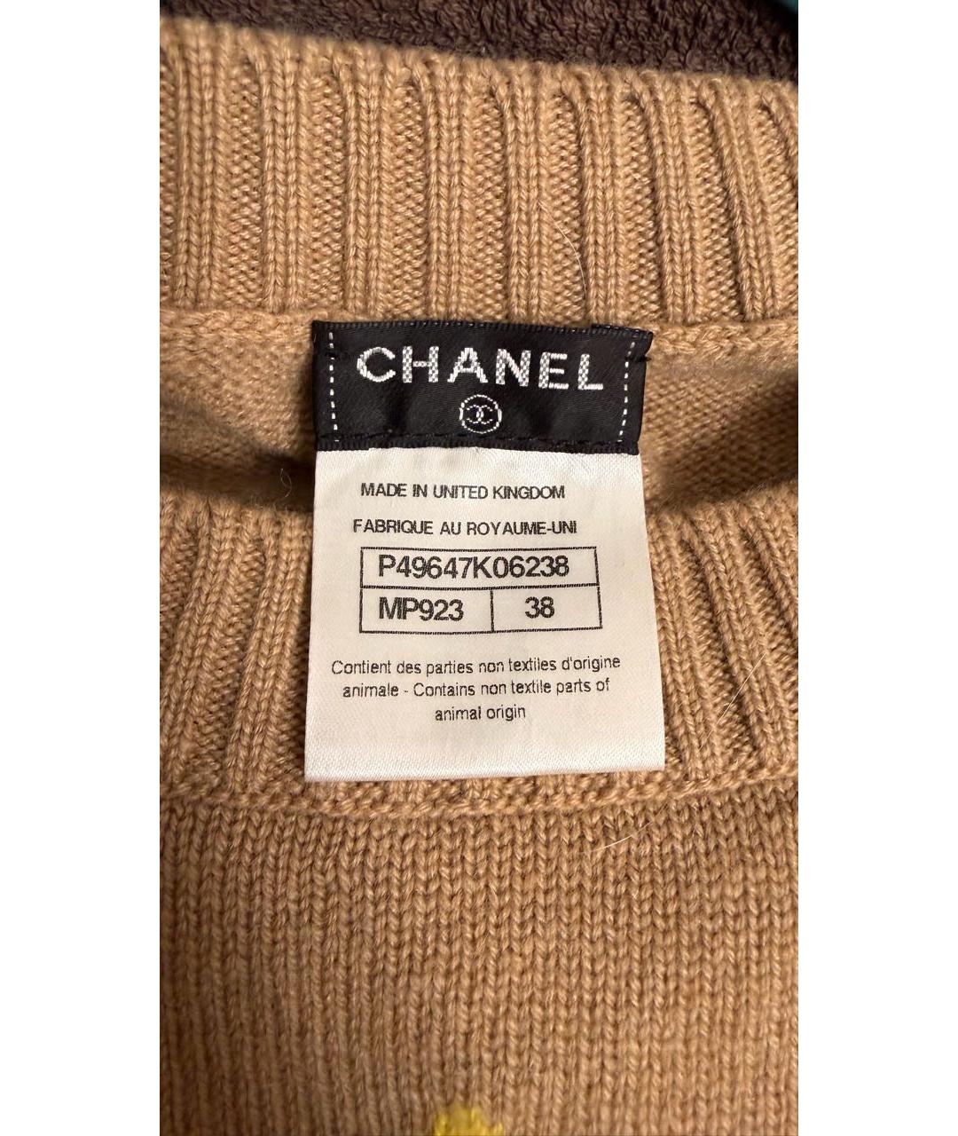 CHANEL Бордовый кашемировый джемпер / свитер, фото 4