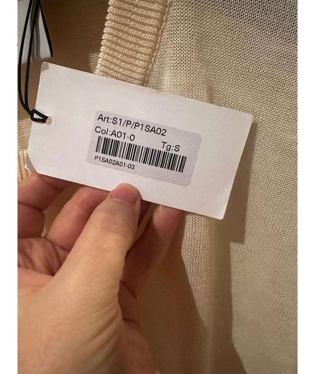 ERIKA CAVALLINI Желтый хлопковый джемпер / свитер, фото 5