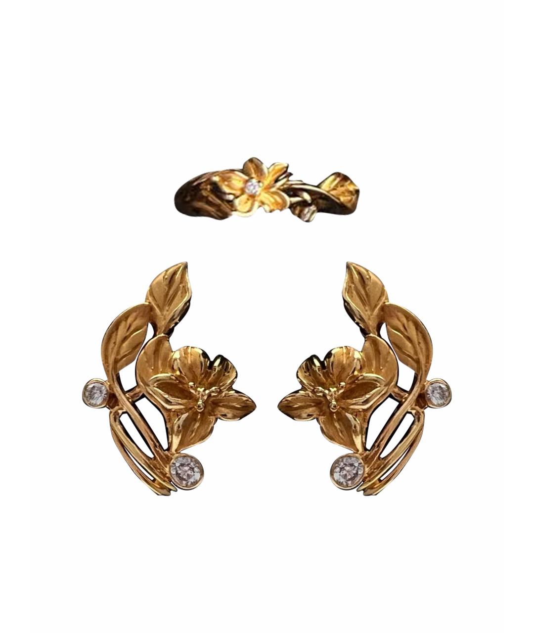 CARRERA Y CARRERA Золотой комплект из желтого золота, фото 1