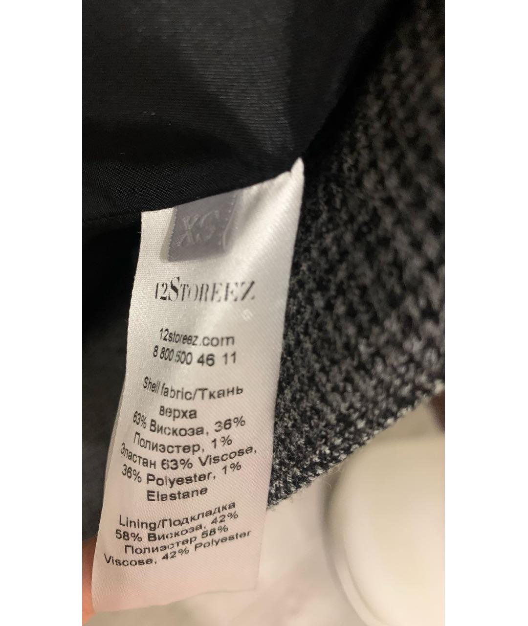 12 STOREEZ Серый шерстяной жакет/пиджак, фото 5