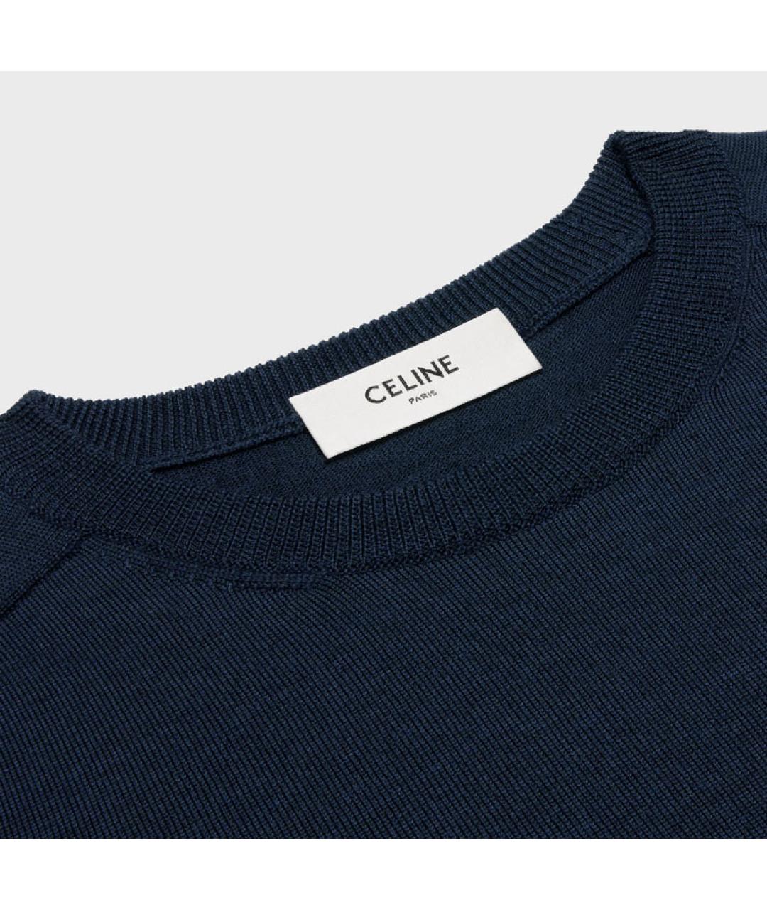 CELINE Темно-синий хлопковый джемпер / свитер, фото 3
