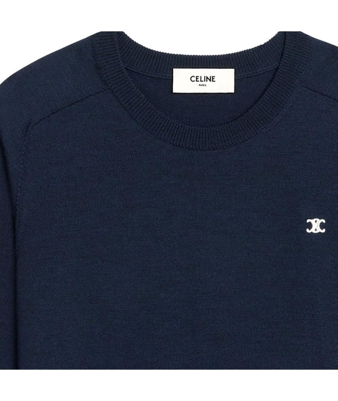 CELINE Темно-синий хлопковый джемпер / свитер, фото 6