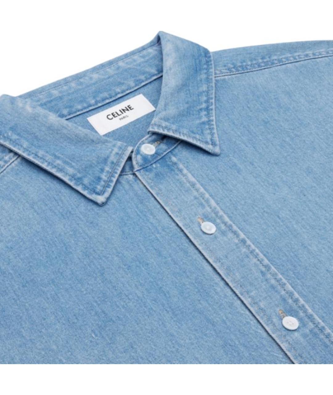 CELINE Синяя хлопковая кэжуал рубашка, фото 3