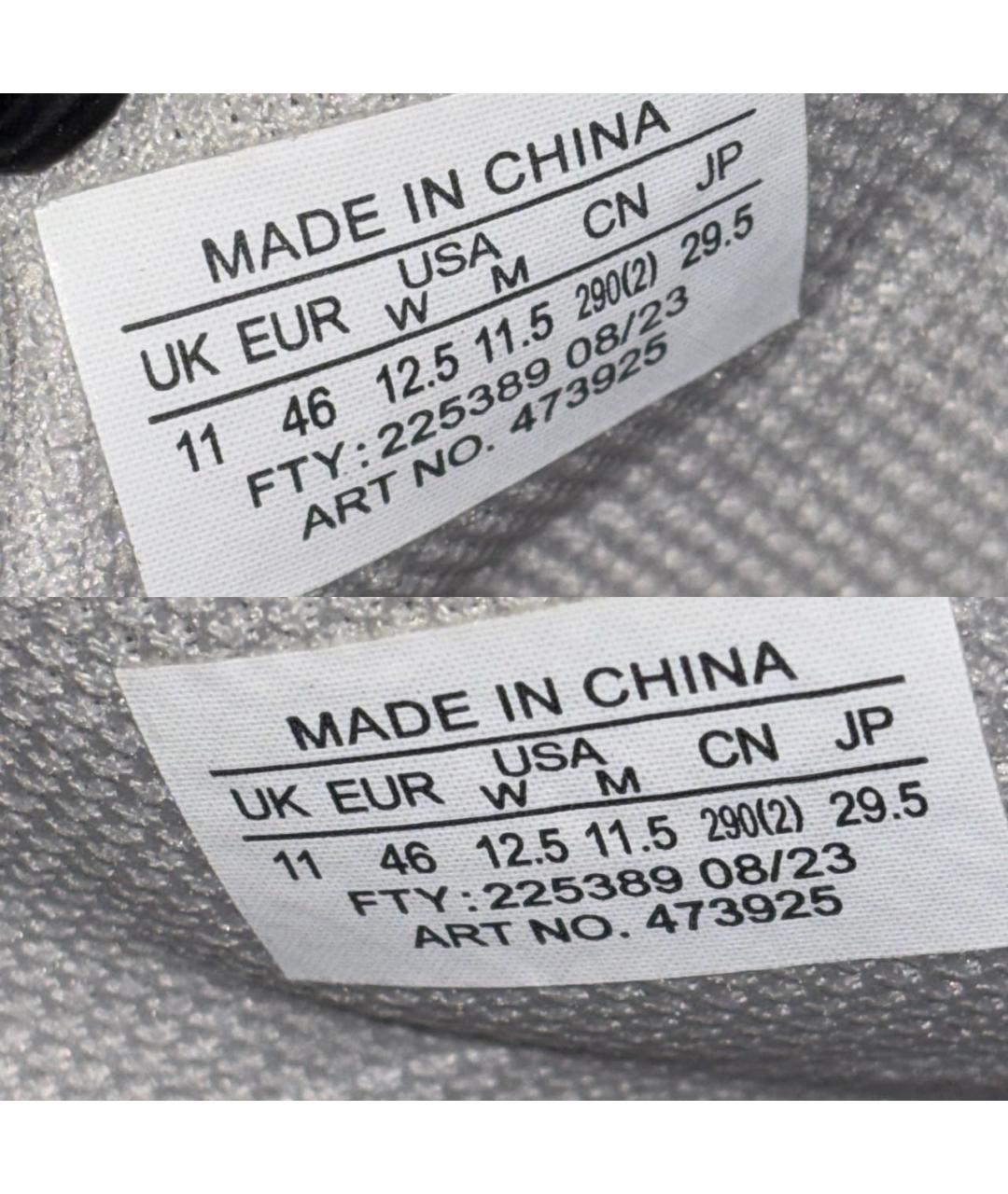 11 BY BORIS BIDJAN SABERI Белые синтетические низкие кроссовки / кеды, фото 6