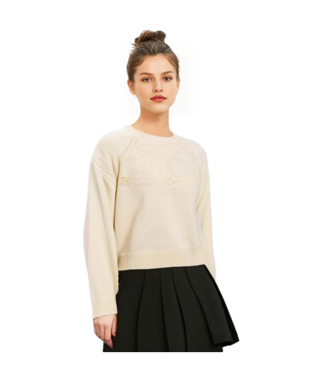 CELINE Бежевый шерстяной джемпер / свитер, фото 5