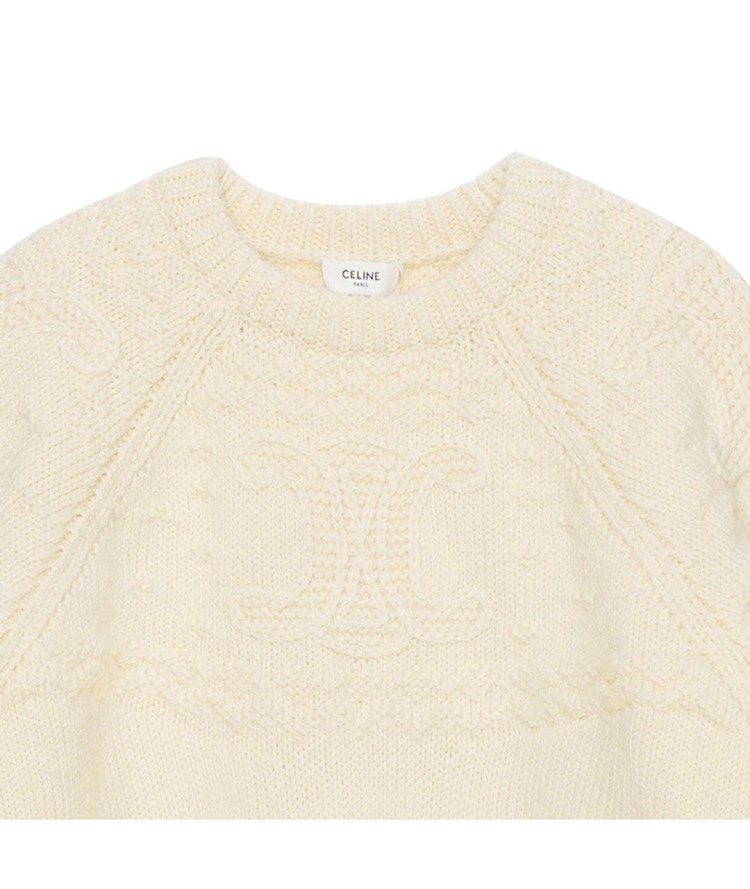 CELINE Бежевый шерстяной джемпер / свитер, фото 7