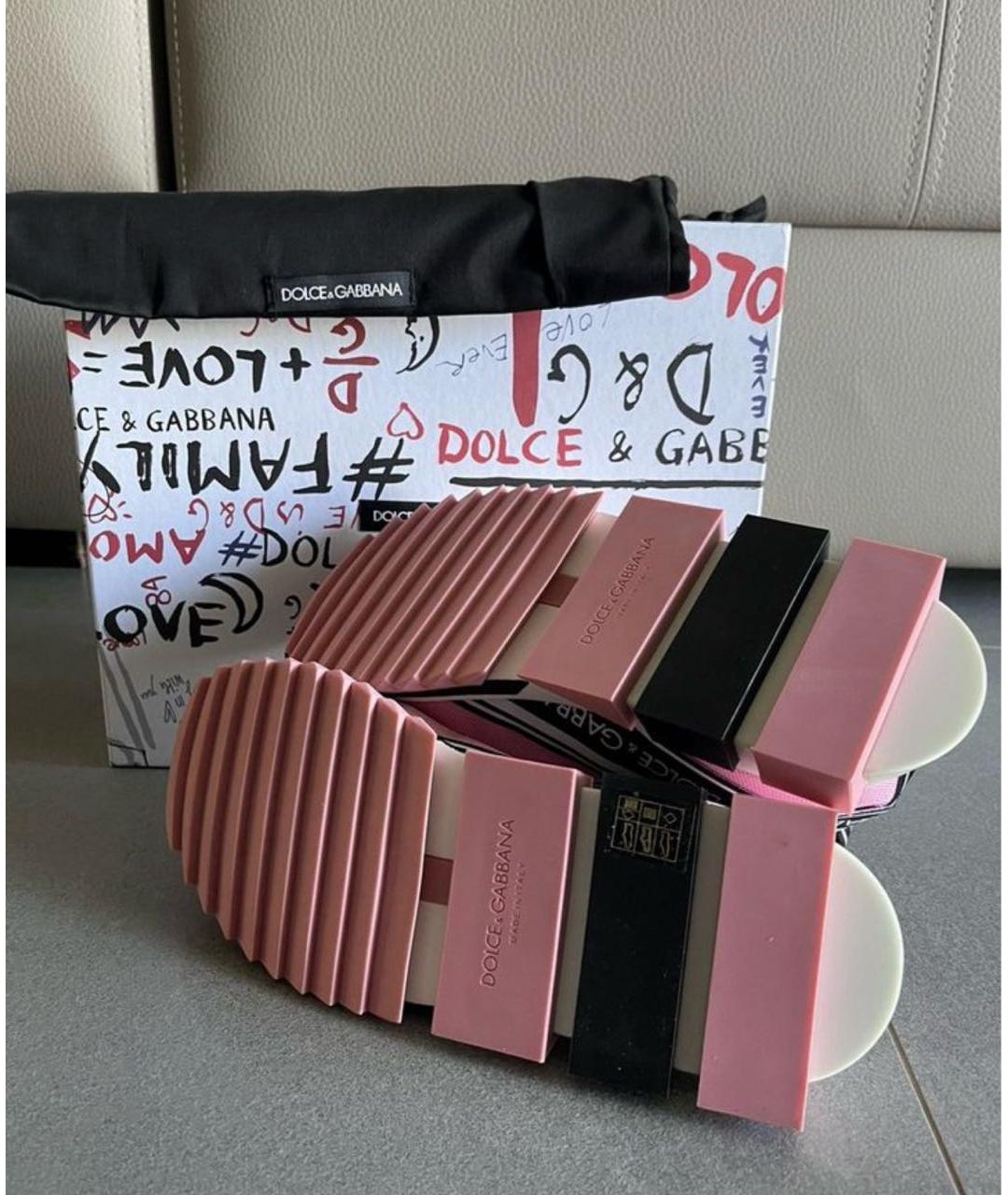 DOLCE&GABBANA Розовые текстильные кроссовки, фото 4