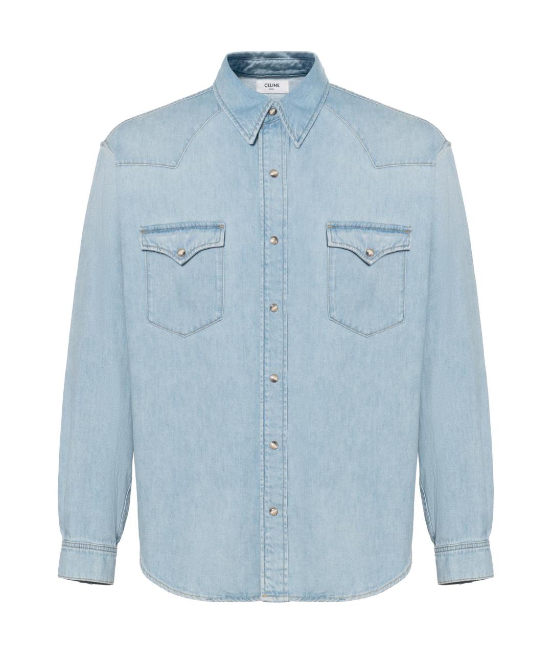 CELINE Голубая хлопковая кэжуал рубашка, фото 1