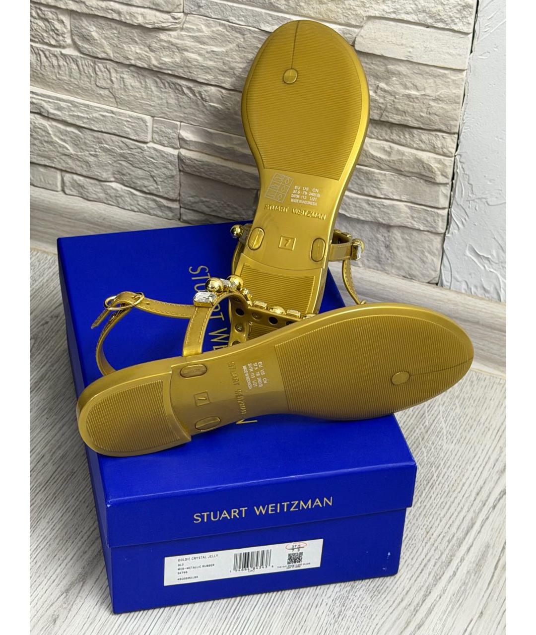STUART WEITZMAN Золотые резиновые босоножки, фото 6