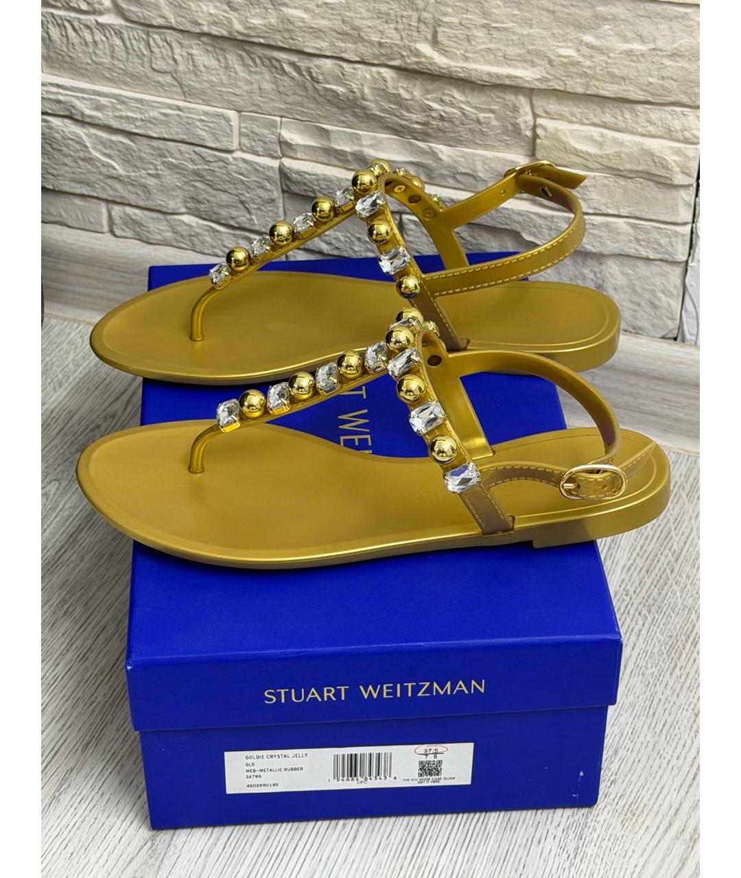 STUART WEITZMAN Золотые резиновые босоножки, фото 5