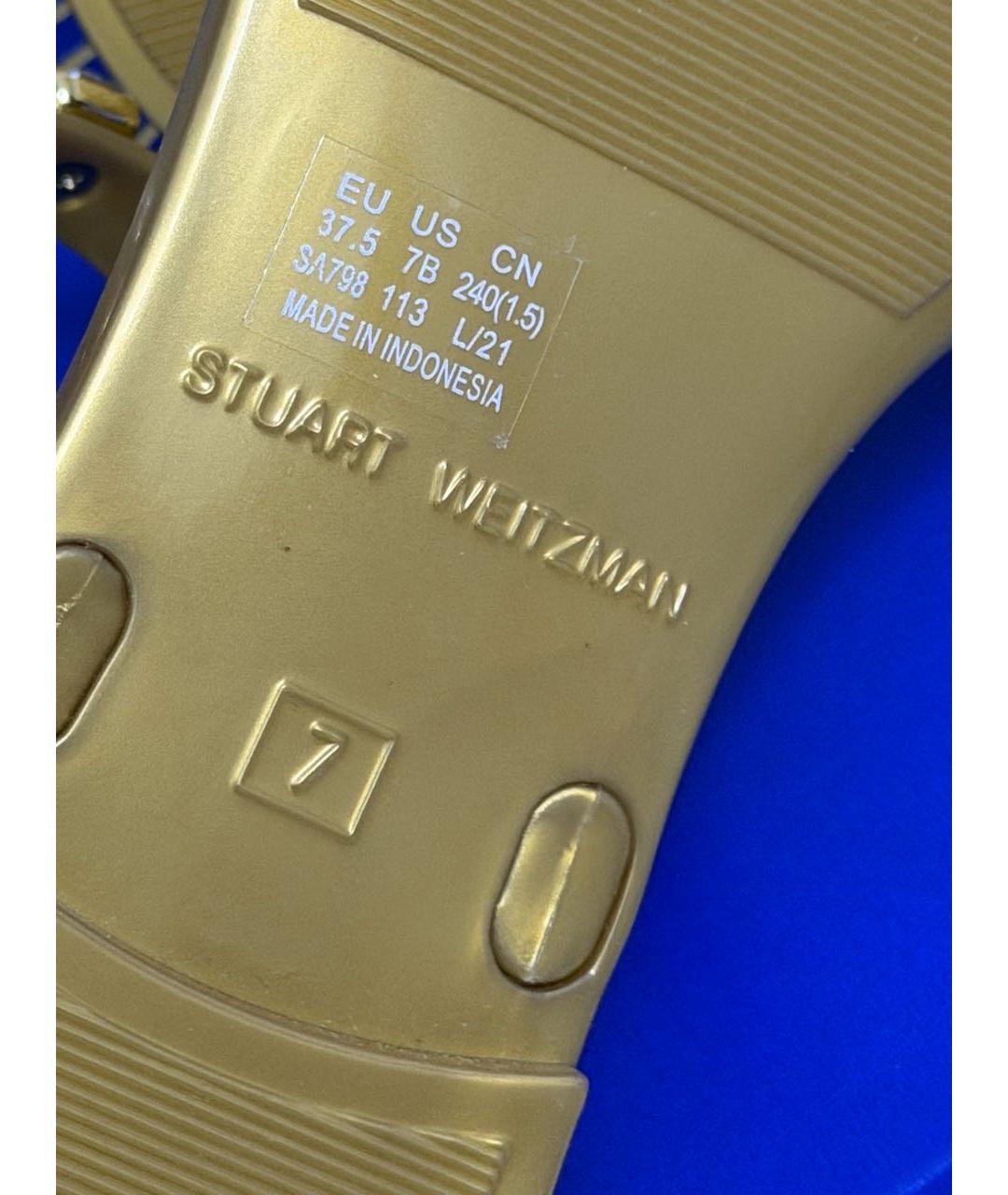 STUART WEITZMAN Золотые резиновые босоножки, фото 7