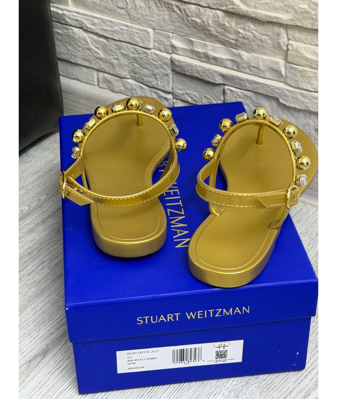 STUART WEITZMAN Золотые резиновые босоножки, фото 4