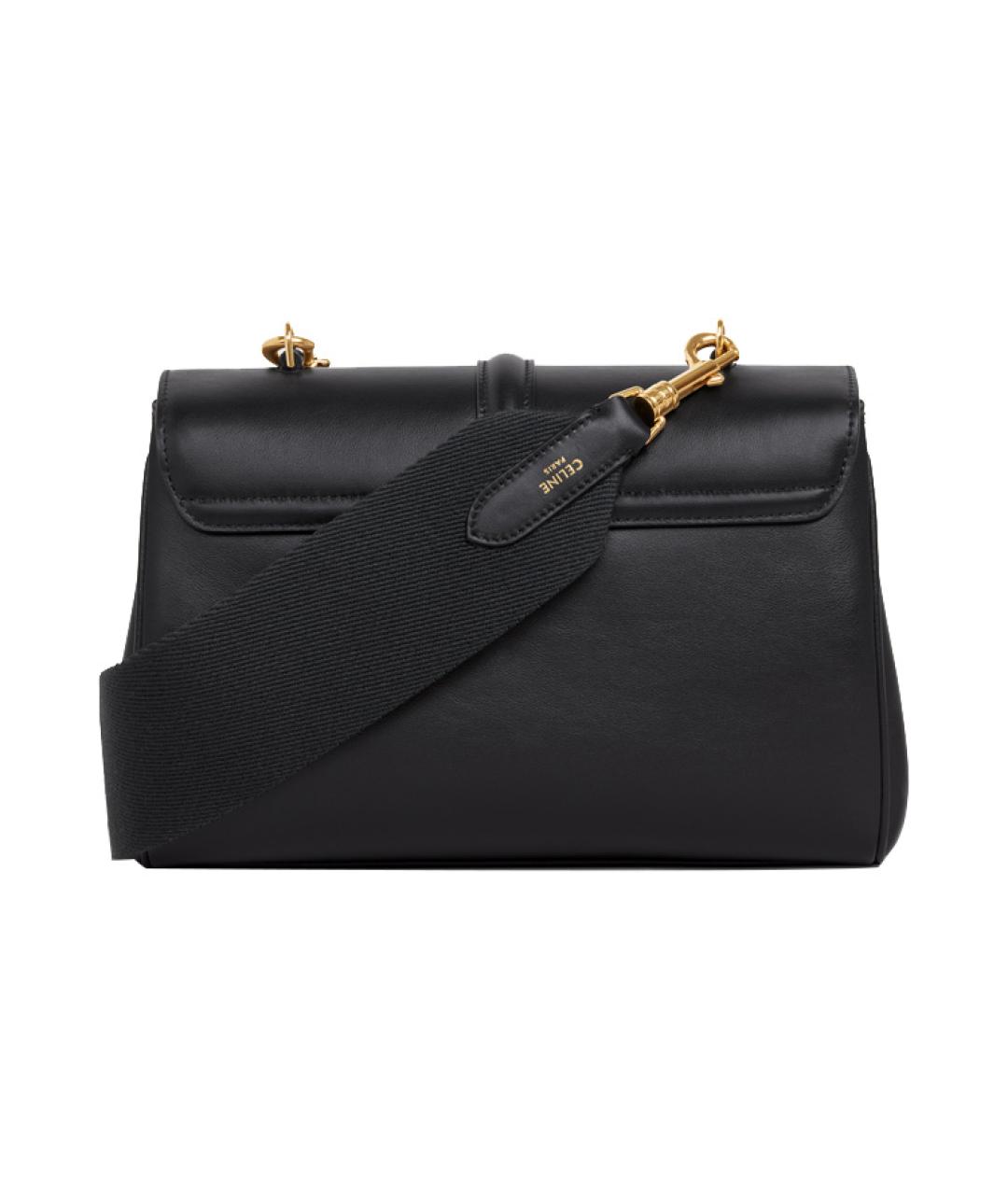 CELINE Черная кожаная сумка через плечо, фото 3