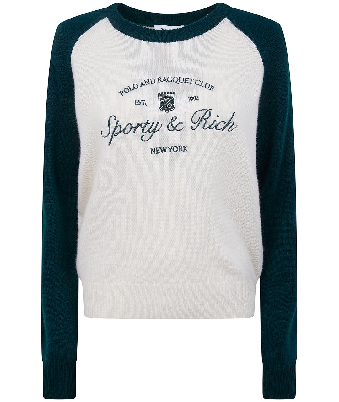 SPORTY AND RICH Мульти кашемировый джемпер / свитер, фото 1
