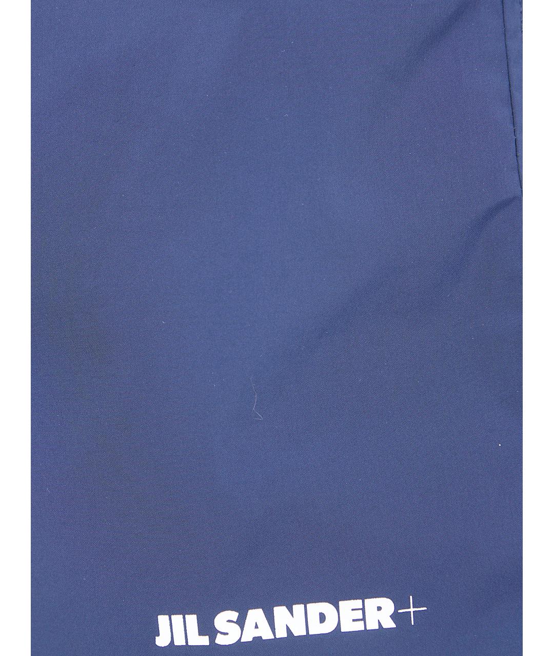 JIL SANDER Синие полиамидовые шорты, фото 3