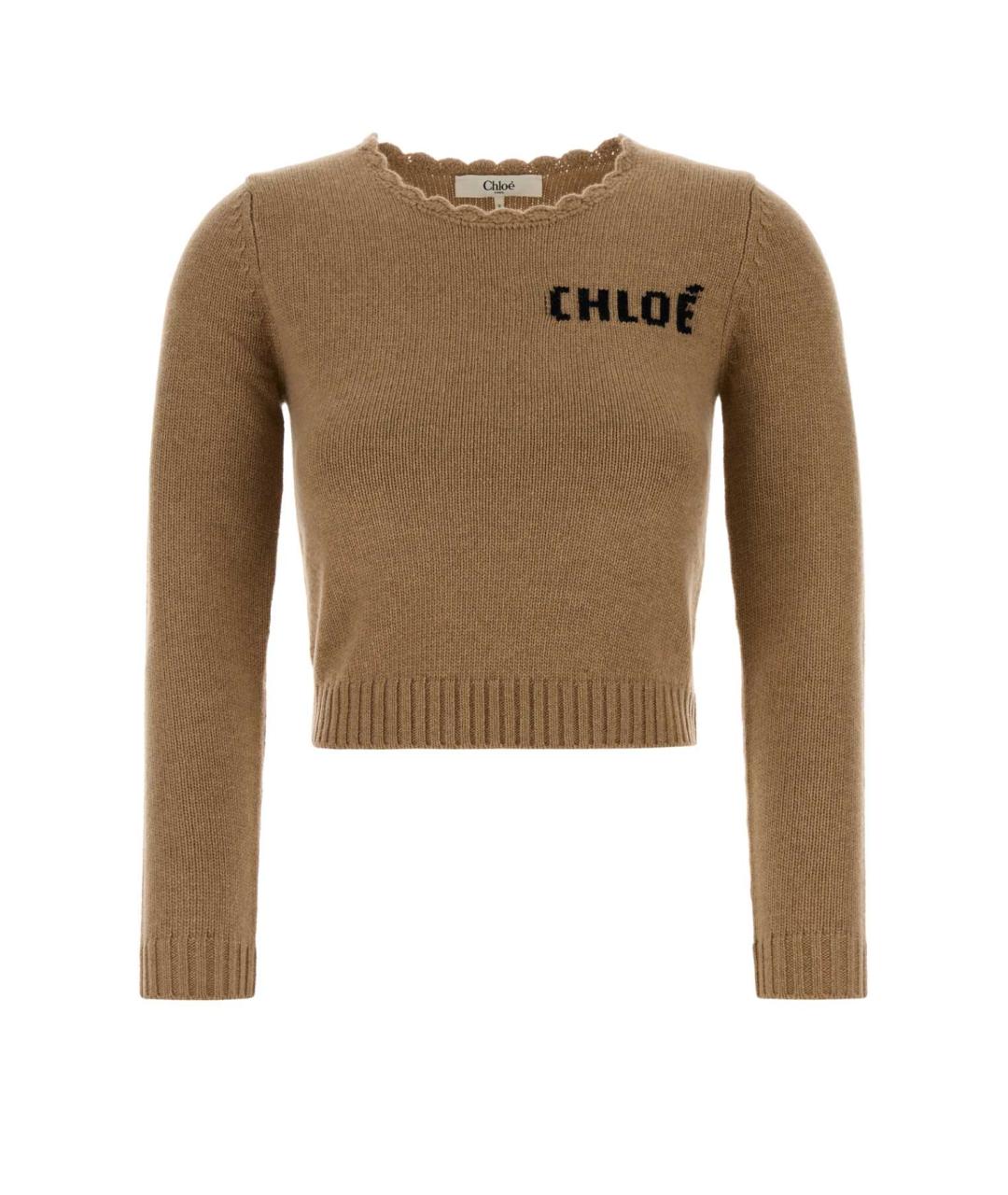 CHLOE Бежевый шерстяной джемпер / свитер, фото 1
