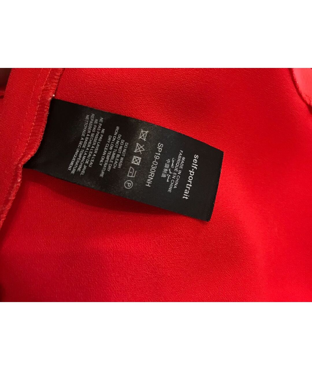 SELF-PORTRAIT Красная полиэстеровая рубашка, фото 6