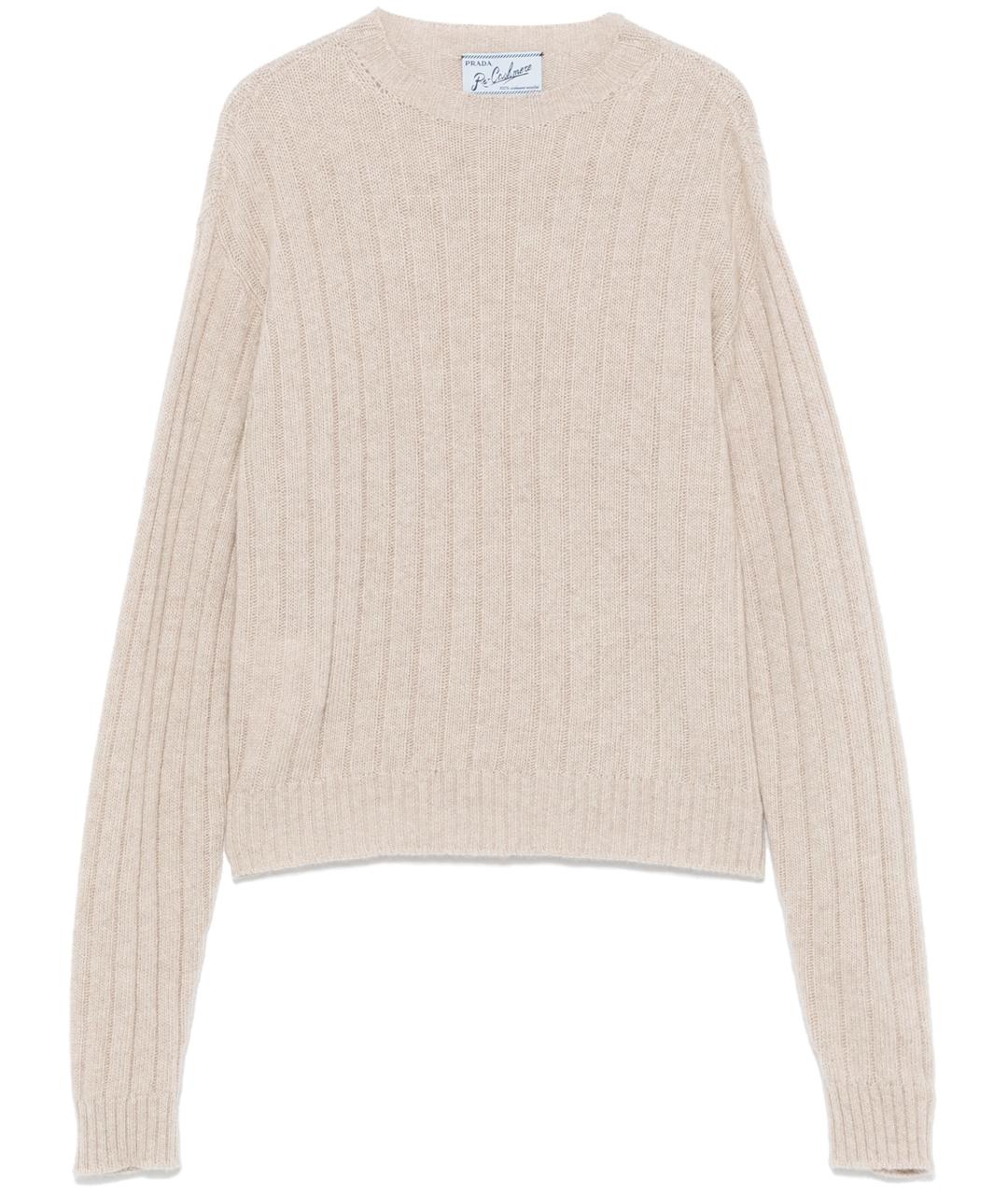 PRADA Бежевый кашемировый джемпер / свитер, фото 1