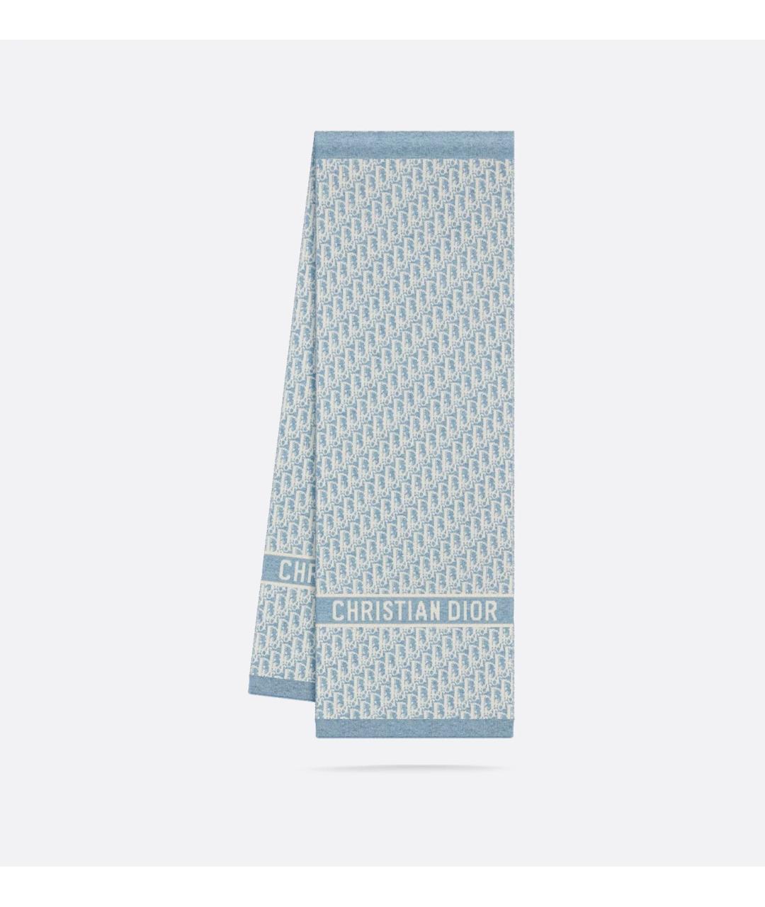 CHRISTIAN DIOR Голубой кашемировый шарф, фото 5