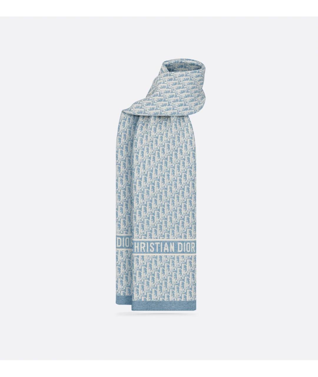 CHRISTIAN DIOR Голубой кашемировый шарф, фото 6
