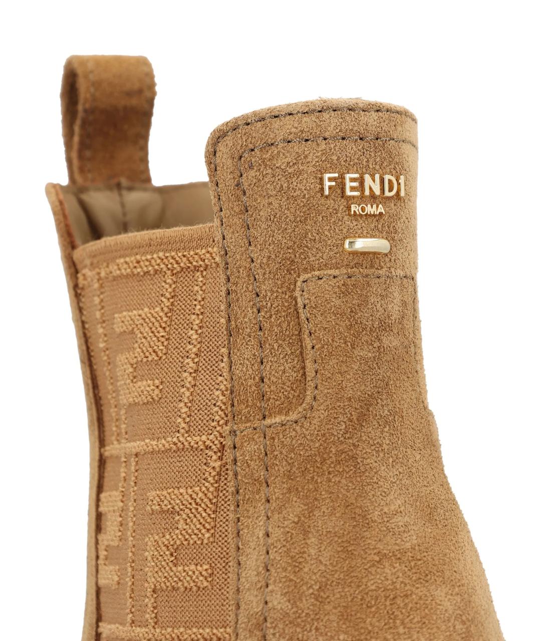 FENDI Бежевые замшевые ботинки, фото 3