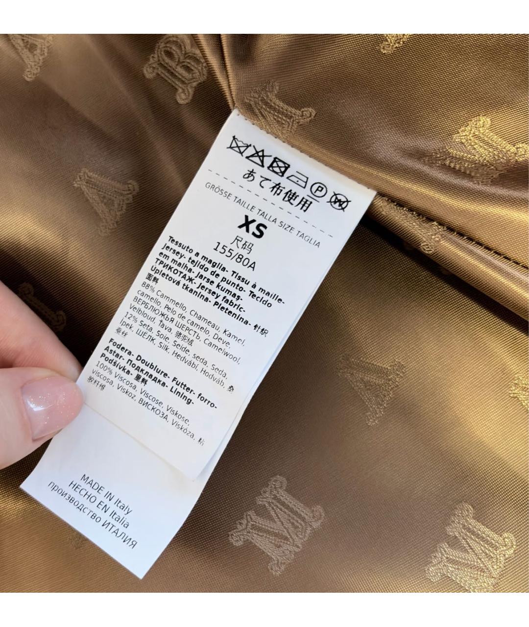 MAX MARA Коричневый шерстяной жилет, фото 5