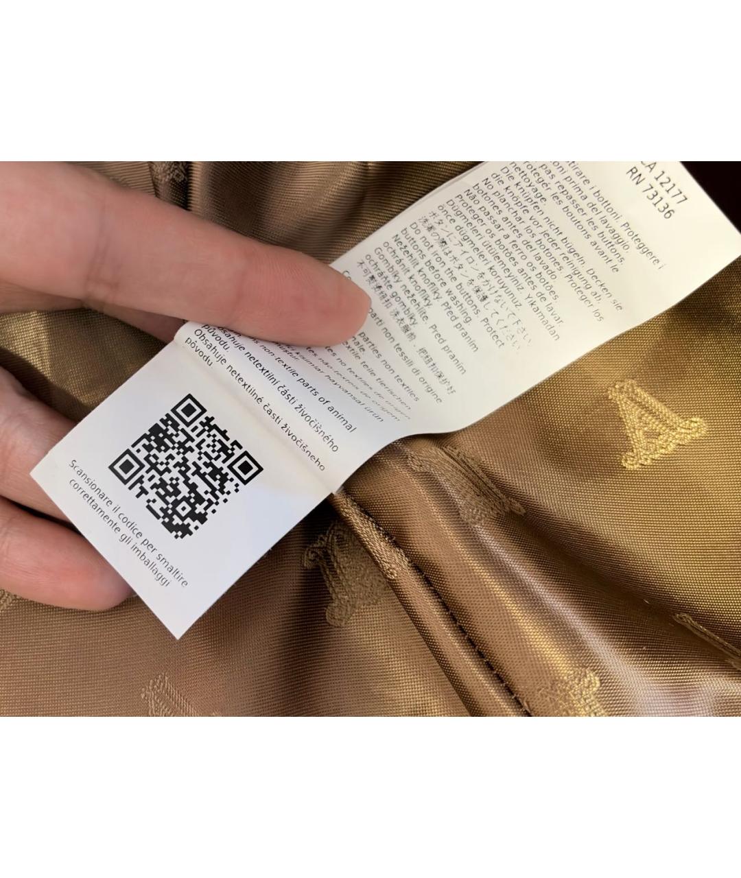 MAX MARA Коричневый шерстяной жилет, фото 7