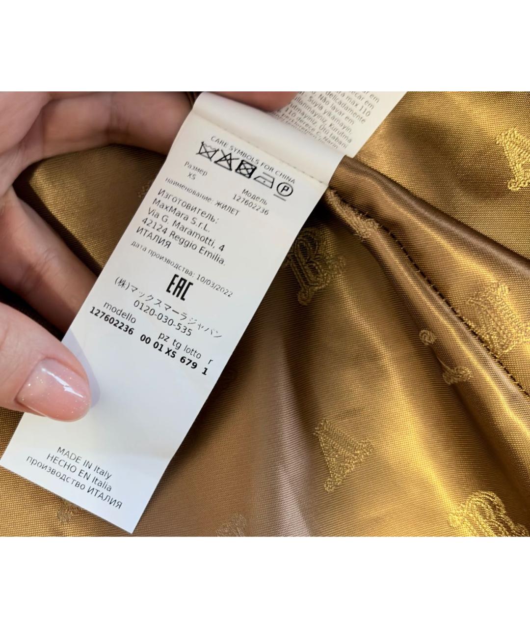 MAX MARA Коричневый шерстяной жилет, фото 6