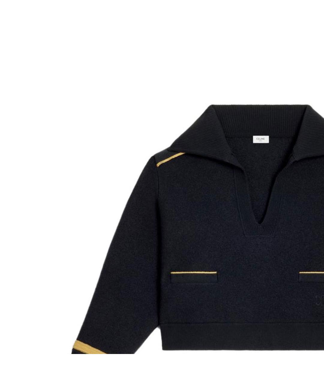 CELINE Темно-синий шерстяной джемпер / свитер, фото 7