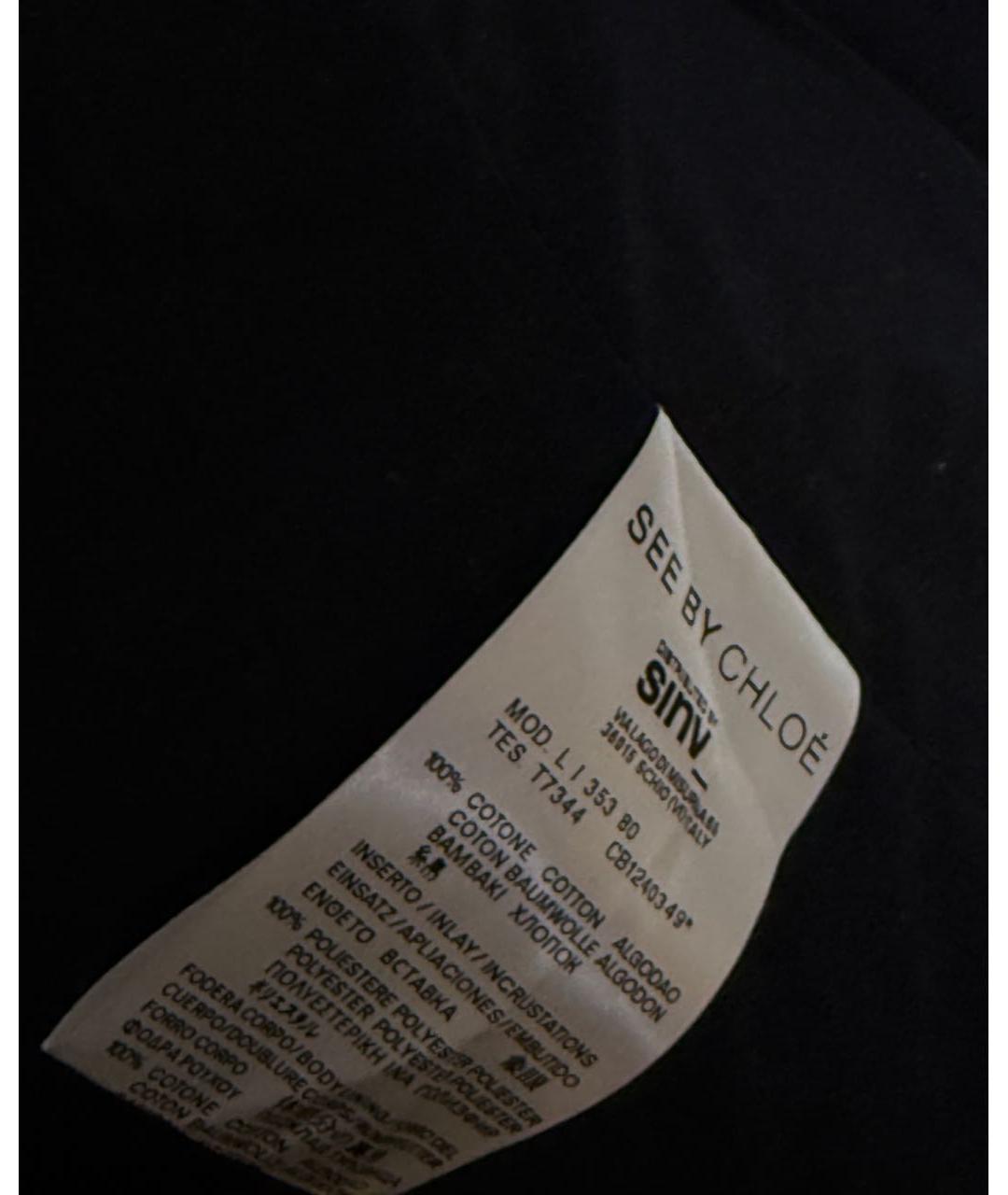SEE BY CHLOE Черный хлопковый жакет/пиджак, фото 7